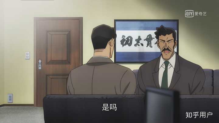 名侦探柯南 动画为什么要换配音呢 知乎 名侦探柯南 动画为什么要换配音呢 知乎