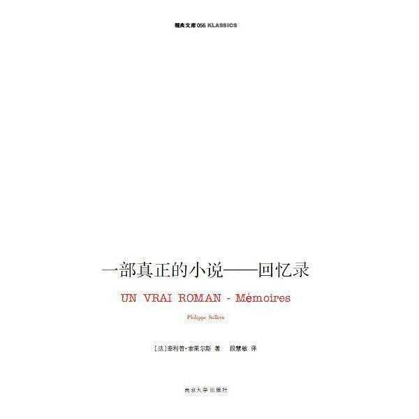 v2-64a1e0bf2f55d42d9d9fe7884c2bdb53_720w.jpg?source=54b3c3a5