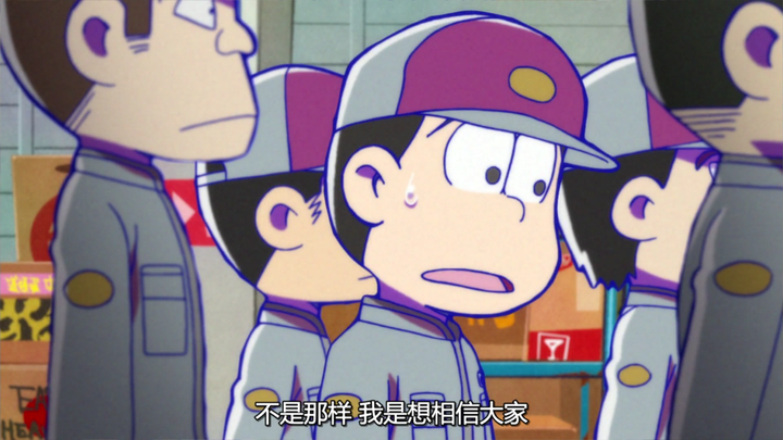 如何评价十月新番 阿松 或者称为 小松先生 知乎