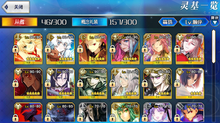 Fgo2 52农神难度有多离谱老玩家吐槽 梦回第一部