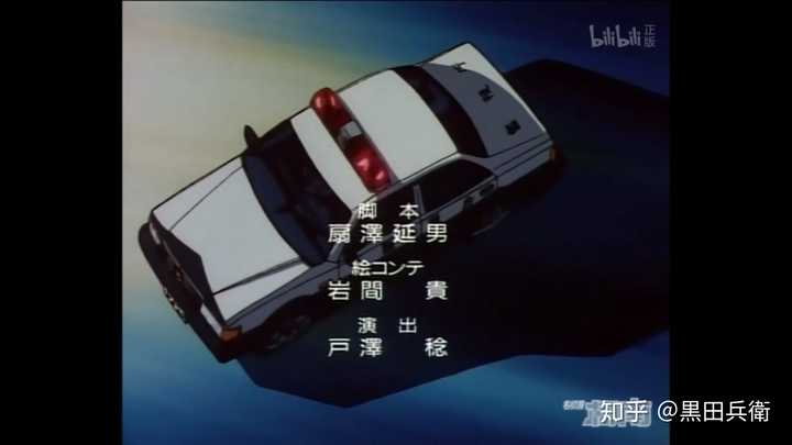 如何评价 名侦探柯南 动画原创的各个脚本家的水平 知乎 如何评价 名侦探柯南 动画原创的各个脚本家的水平 知乎