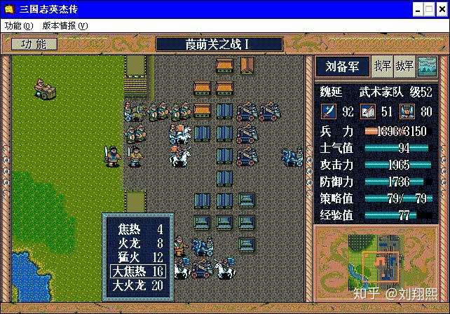 目前为止,你入坑时间最长的游戏是什么?