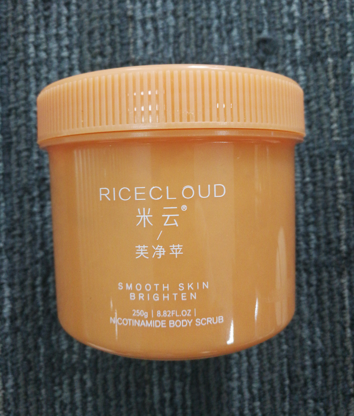 米云芙净苹磨砂膏