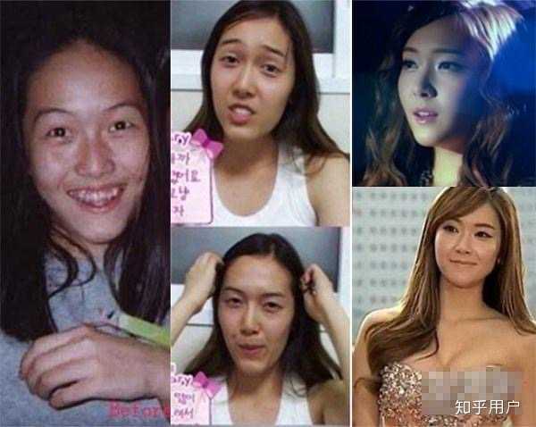 四代第一仙女艾琳