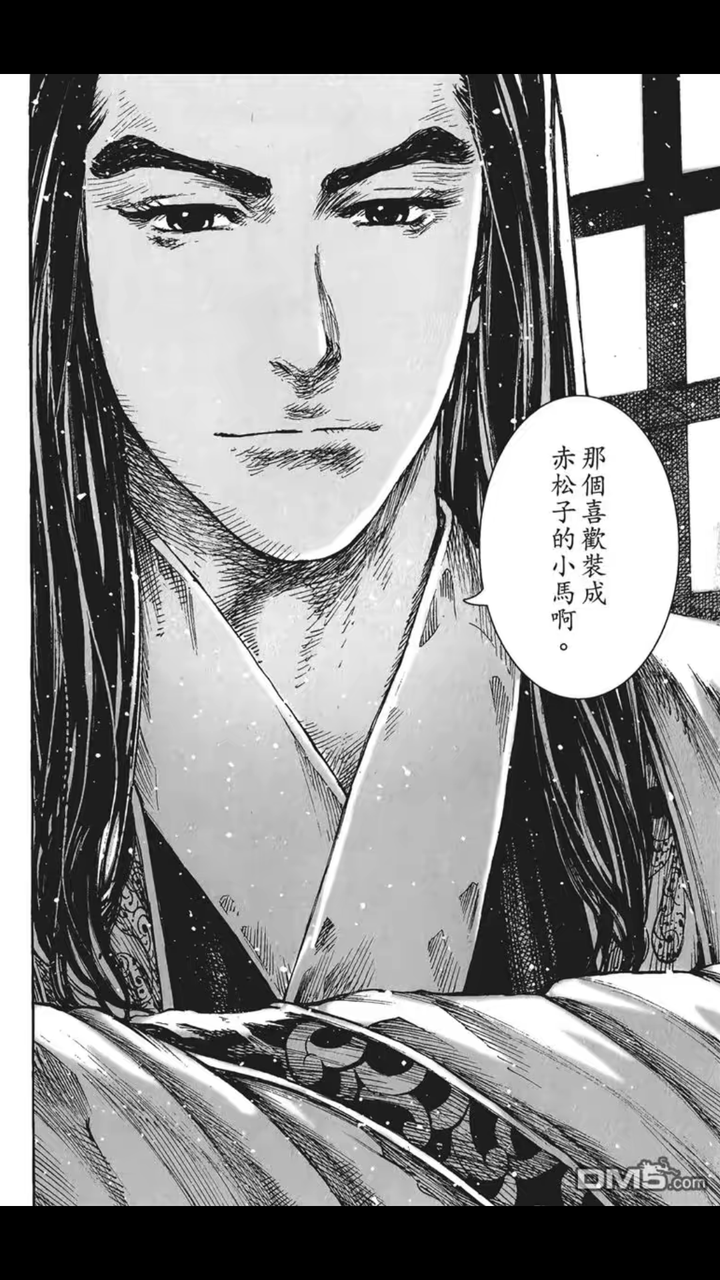 有哪些连载 播映多年的漫画 动画作品画风变化的例子 爱野美奈子的回答 知乎