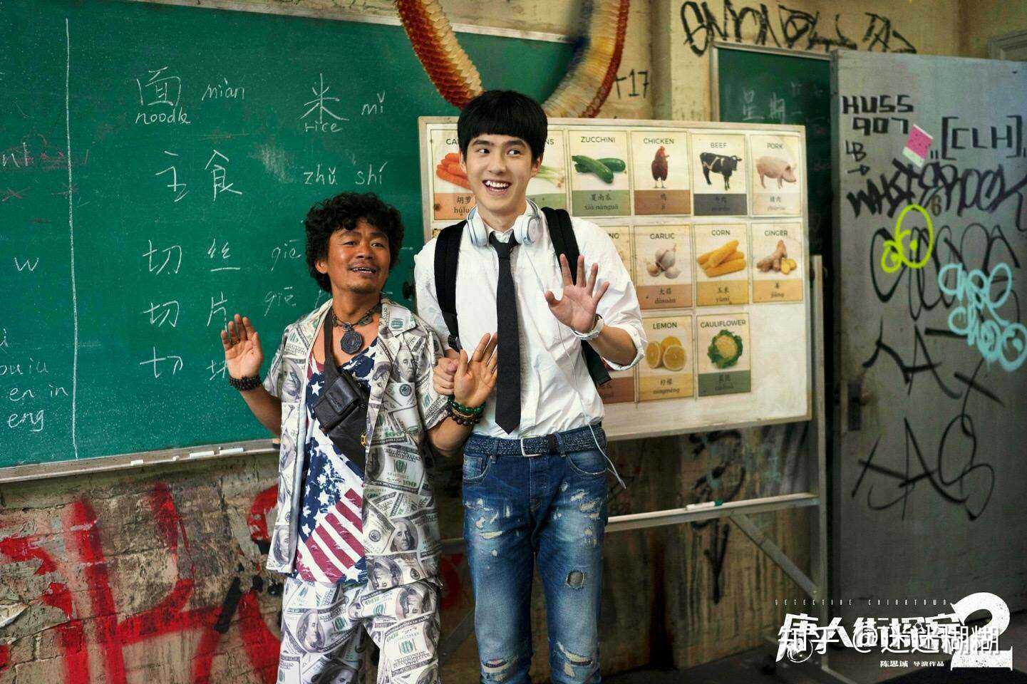 迷迷糊糊 的想法: #知其然知其所以然# 唐探2中的秦风让我认… - 知乎