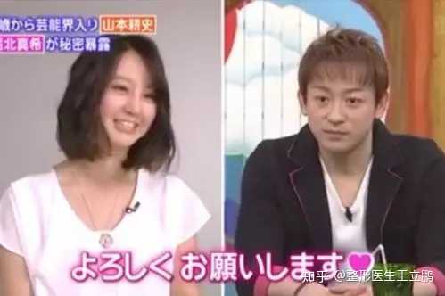 颜值比较高的日本女明星有哪些 整形医生王立鹏的回答 知乎