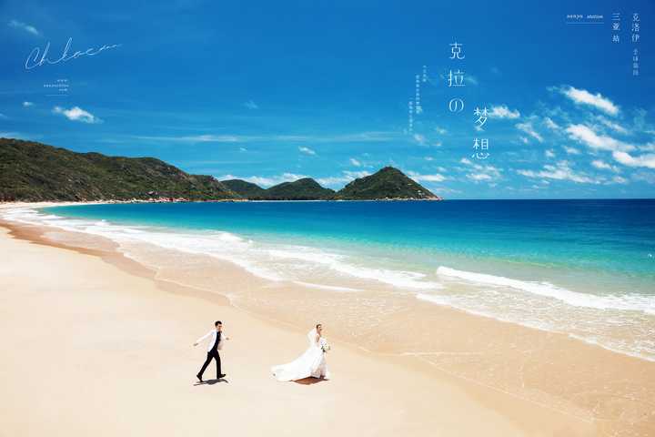 因为疫情不能去国外蜜月如果国内你会去哪里