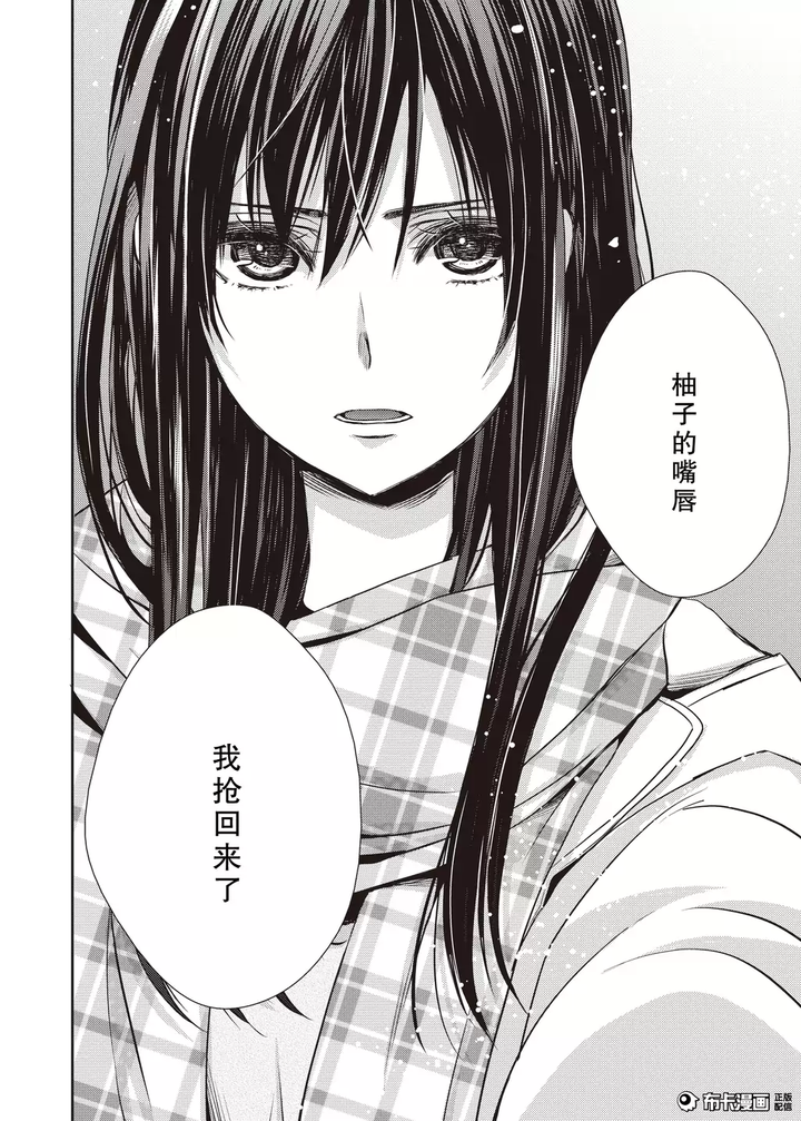 如何评价一月新番《citrus～柑橘味的香气～》?