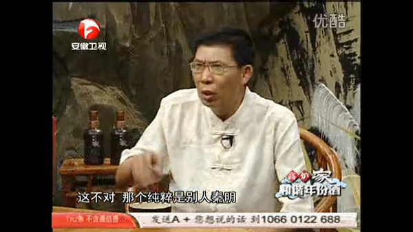 为什么老版新版《水浒传》都把秦明表现的很弱？