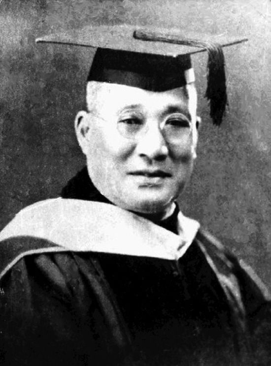 张伯苓-用体育根治民族社会之病