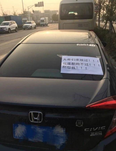本田思域是如何成为一代神车的 知乎 本田思域是如何成为一代神车的 知乎