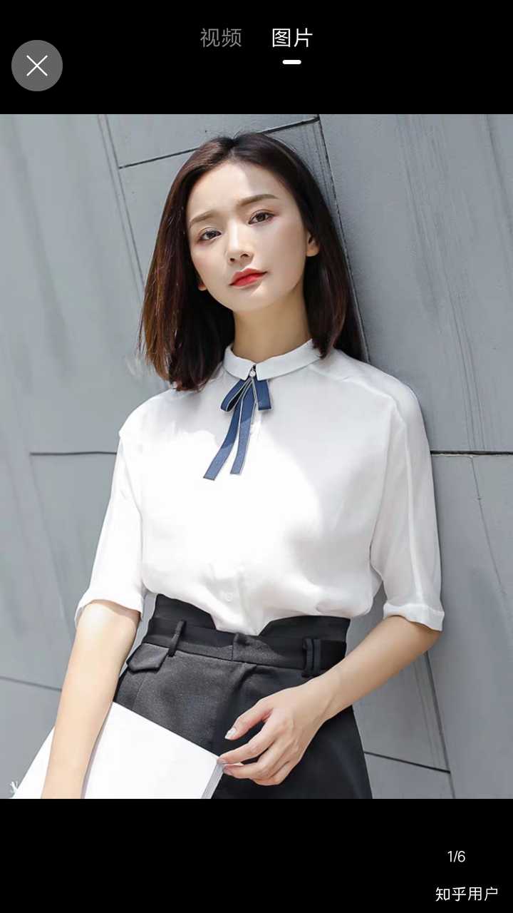 女生夏天面试穿什么?