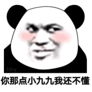 女孩子什么行为会让男生觉得很掉价 知乎