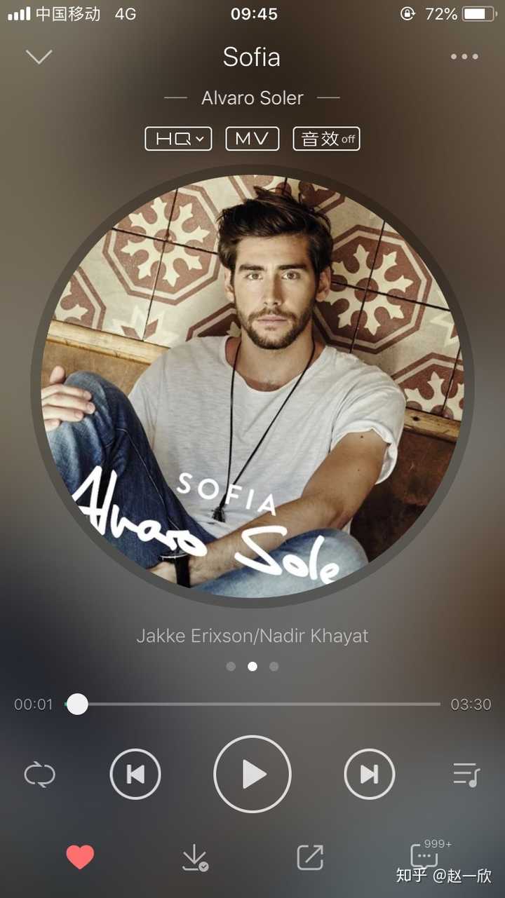 西语男神 alvaro soler 很多歌都好听