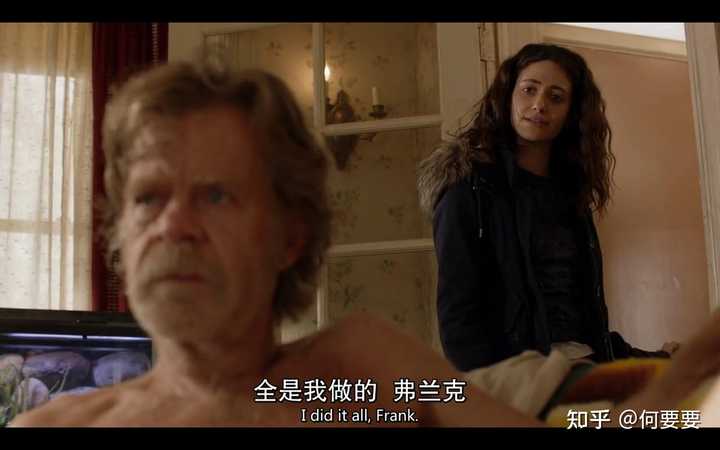 为什么无耻之徒弗兰克最后的信里没有提到菲欧娜？