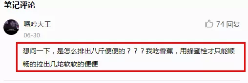 如何评价小红书 知乎 如何评价小红书 知乎
