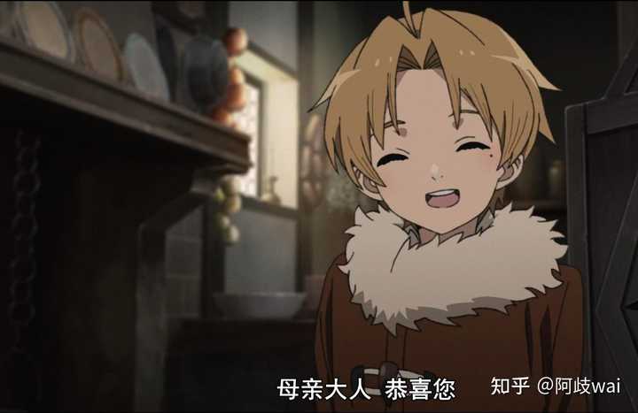 bestpictjg2x 100以上无职转生74 Ptt bestpictjg2x 100以上无职转生74 Ptt