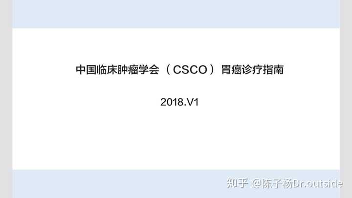 为什么癌症往往一发现就是晚期 知乎 为什么癌症往往一发现就是晚期 知乎