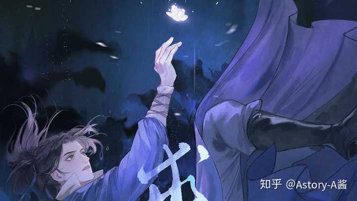 请看完全文的人来评价一下二哈和他的白猫师尊这本小说 Astoryer 的回答 知乎 请看完全文的人来评价一下二哈和他的白猫师尊这本小说 Astoryer 的回答 知乎