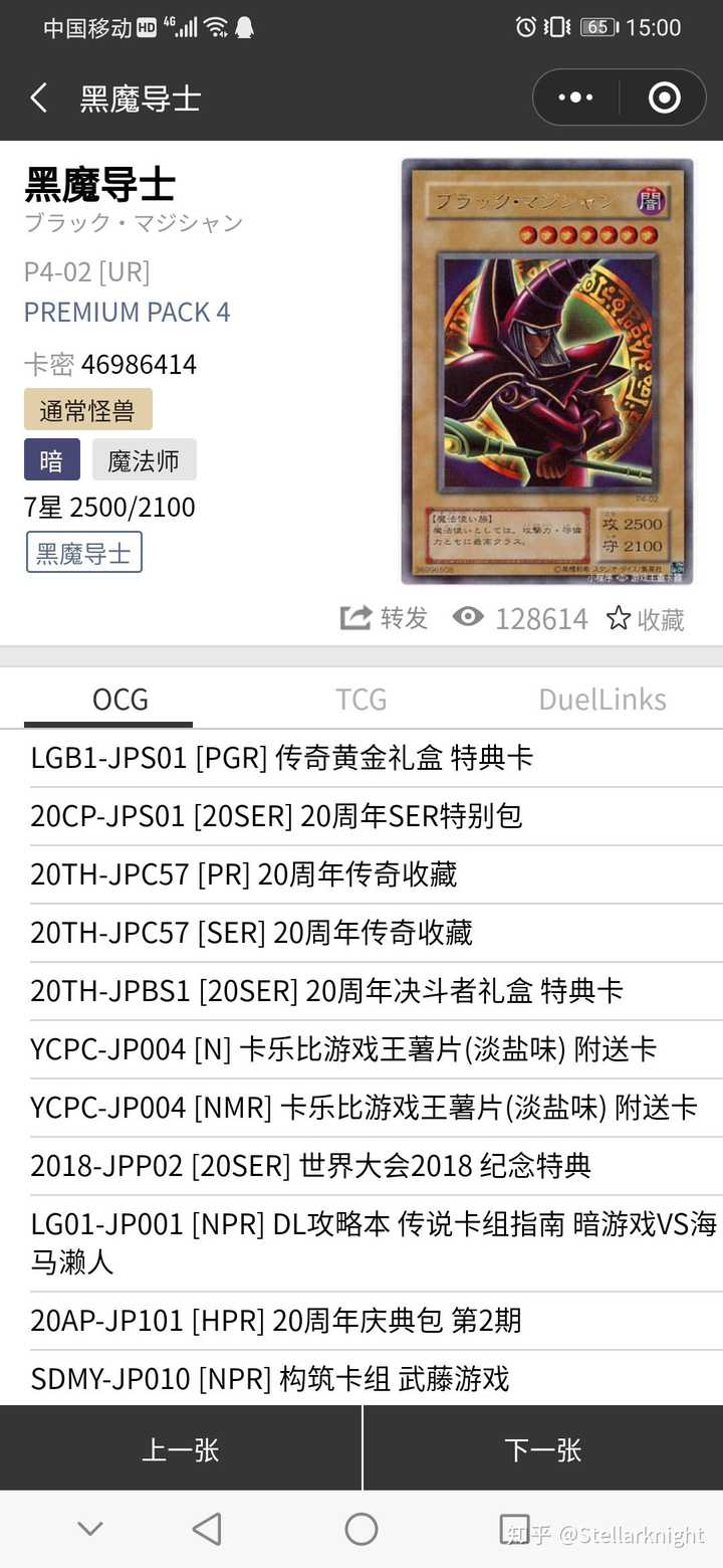 Loveliveas查卡器 Lovelivellas查卡器 Loveliveallstars查卡器