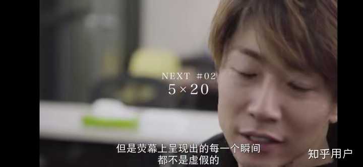 看完netflix纪录片岚日志 征途ep01 有什么感想 知乎 看完netflix纪录片岚日志 征途ep01 有什么感想 知乎