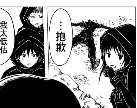 暗杀教室里潮田渚和茅野枫往后在一起的可能性有多大 匿名用户的回答 知乎 暗杀教室里潮田渚和茅野枫往后在一起的可能性有多大 匿名用户的回答 知乎