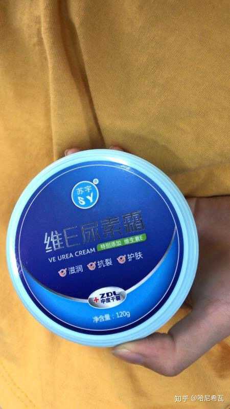 有治脚气的好办法吗?