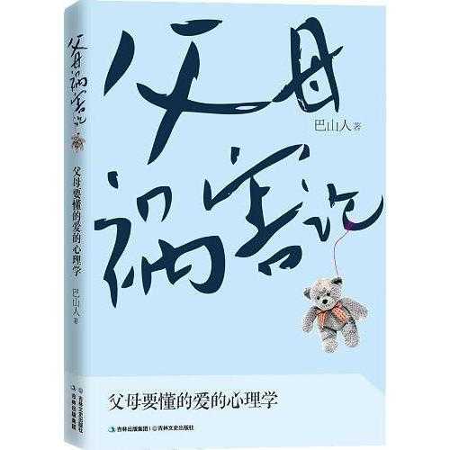 v2-6cb44f7240d3a005ab39514a6a9dcd33_720w.jpg?source=54b3c3a5