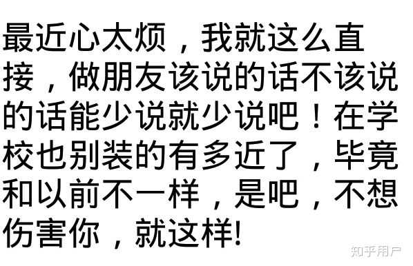 爱情失恋伤心句子英文 爱情失恋伤心句子30字 失恋英语句子唯美短句