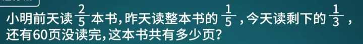 孩子自从上了小学三年级 数学很多内容都没听懂 现在孩子五年级了 数学作业每次都糊弄也不想学 怎么办 知乎