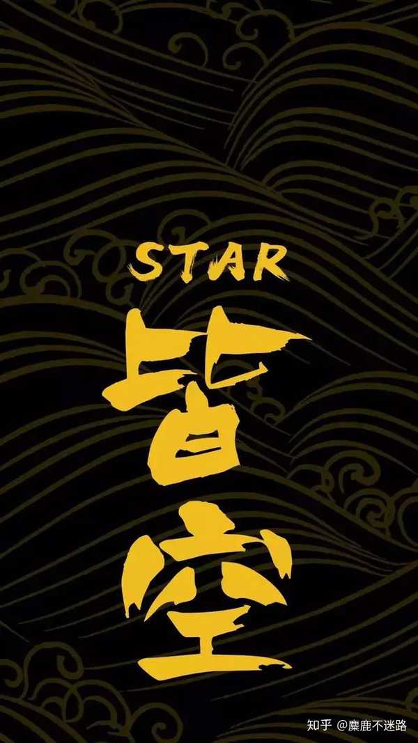 有哪些你不舍得换的手机壁纸?