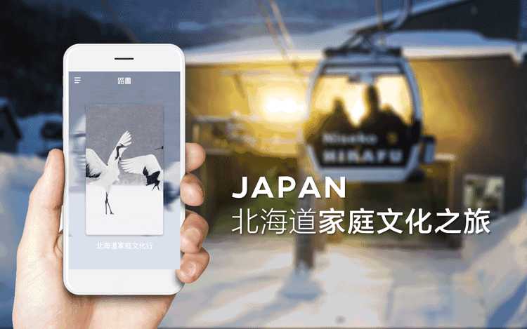 目前好用的路书制作软件or网站有哪些?