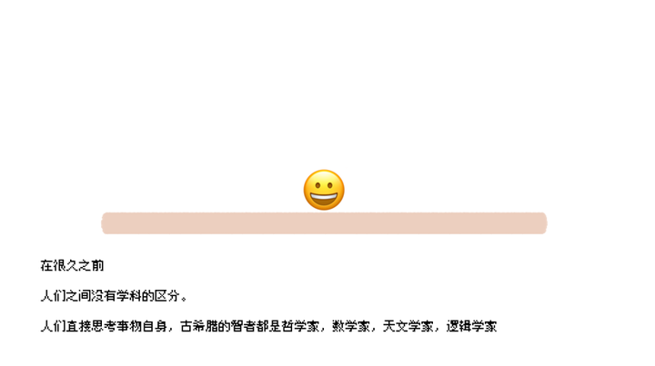 电子游戏对人类文明发展有什么贡献 知乎 电子游戏对人类文明发展有什么贡献 知乎