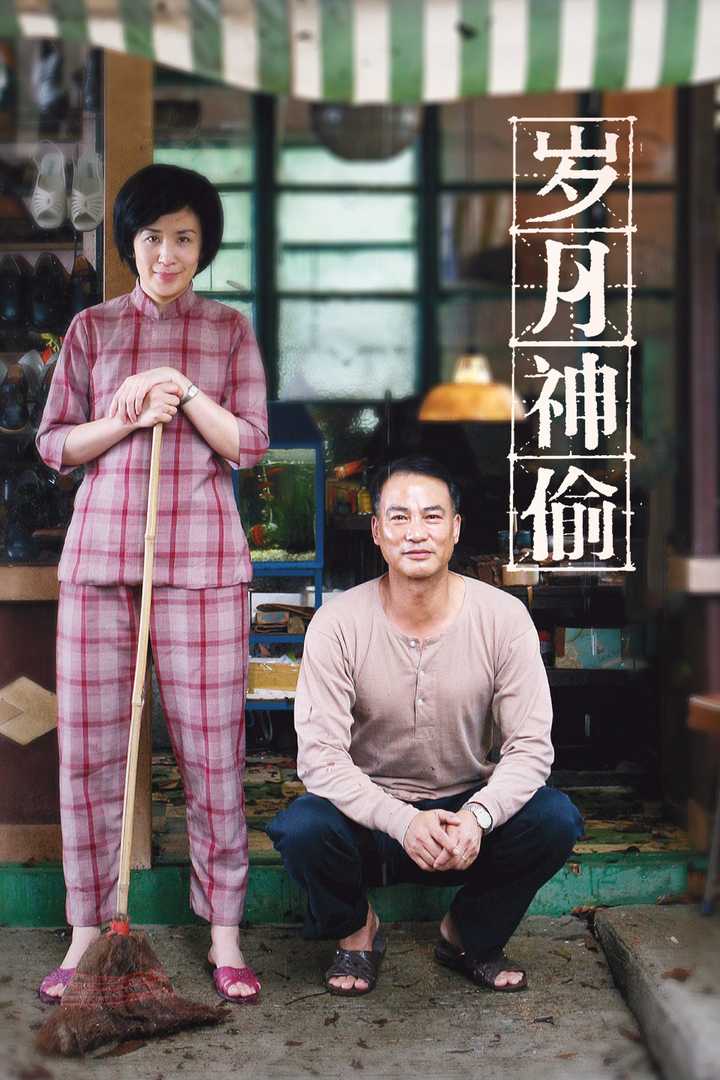 有没有能让人哭的西里哇啦的电影 死去活来那种 知乎 有没有能让人哭的西里哇啦的电影 死去活来那种 知乎