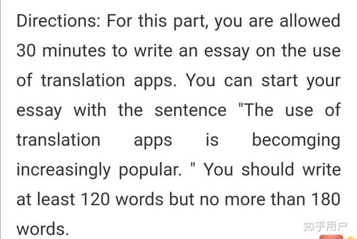 英语7月怎么写的 1一12月的英语单词 英语6月怎么写的
