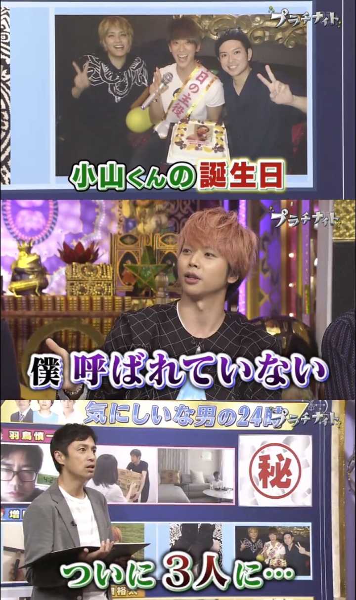 如何评价news的小山庆一郎 匿名用户的回答 知乎