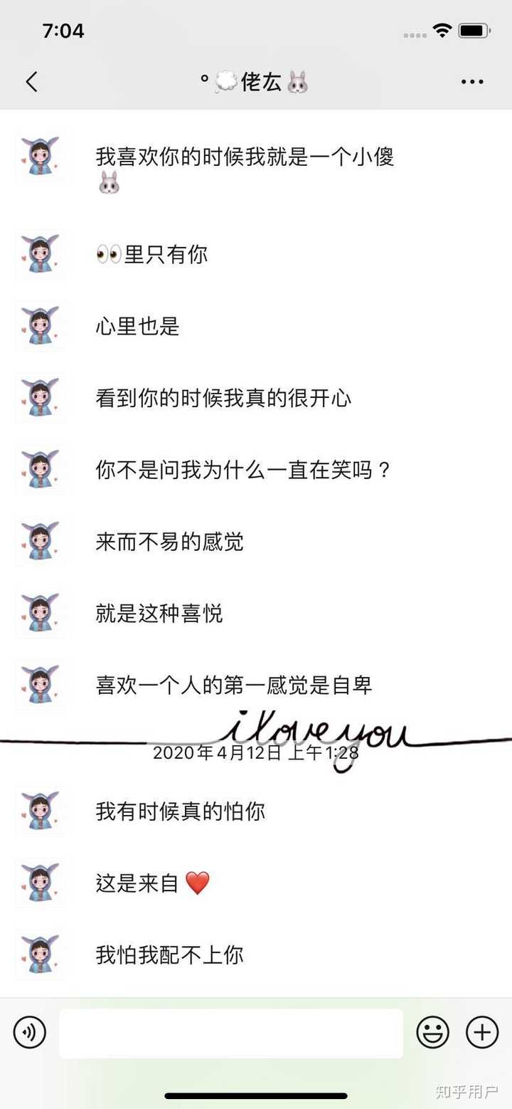 天秤男喜欢一个人会主动么 知乎 天秤男喜欢一个人会主动么 知乎