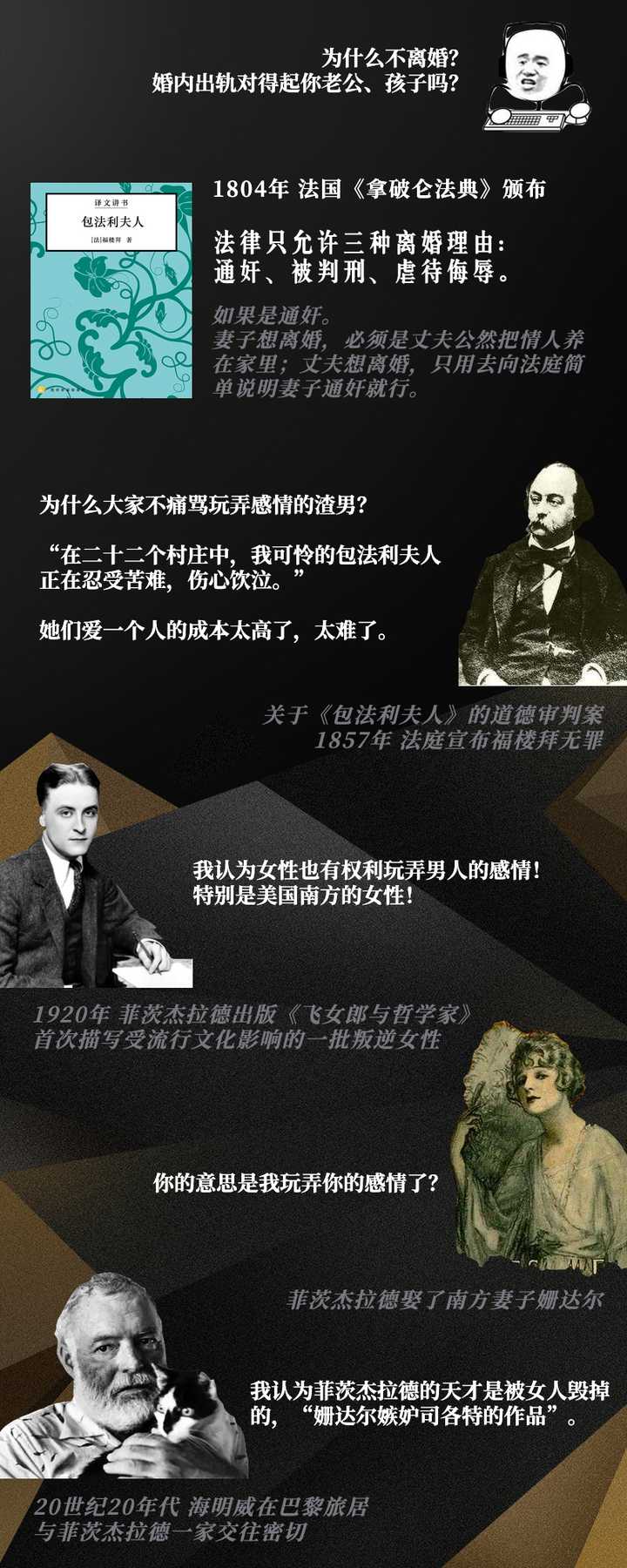 岁左右的女生适合看什么书 知乎 岁左右的女生适合看什么书 知乎