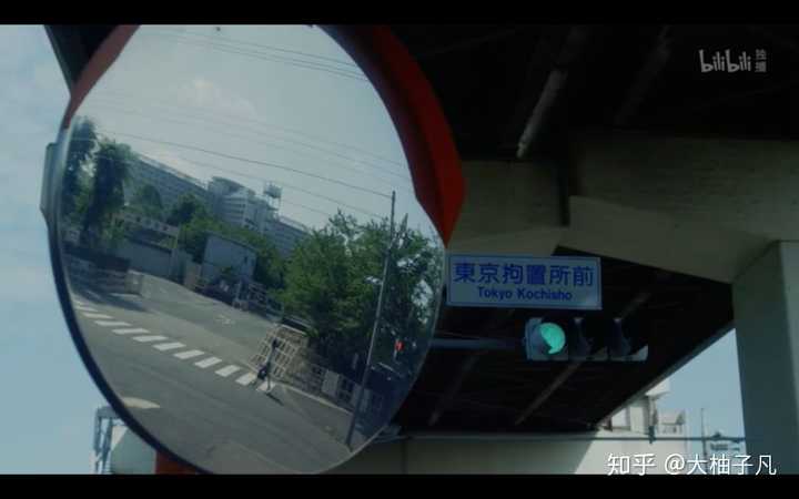 如何评价山田孝之 菅田将晖主演的日剧 人生删除事务所 知乎 如何评价山田孝之 菅田将晖主演的日剧 人生删除事务所 知乎