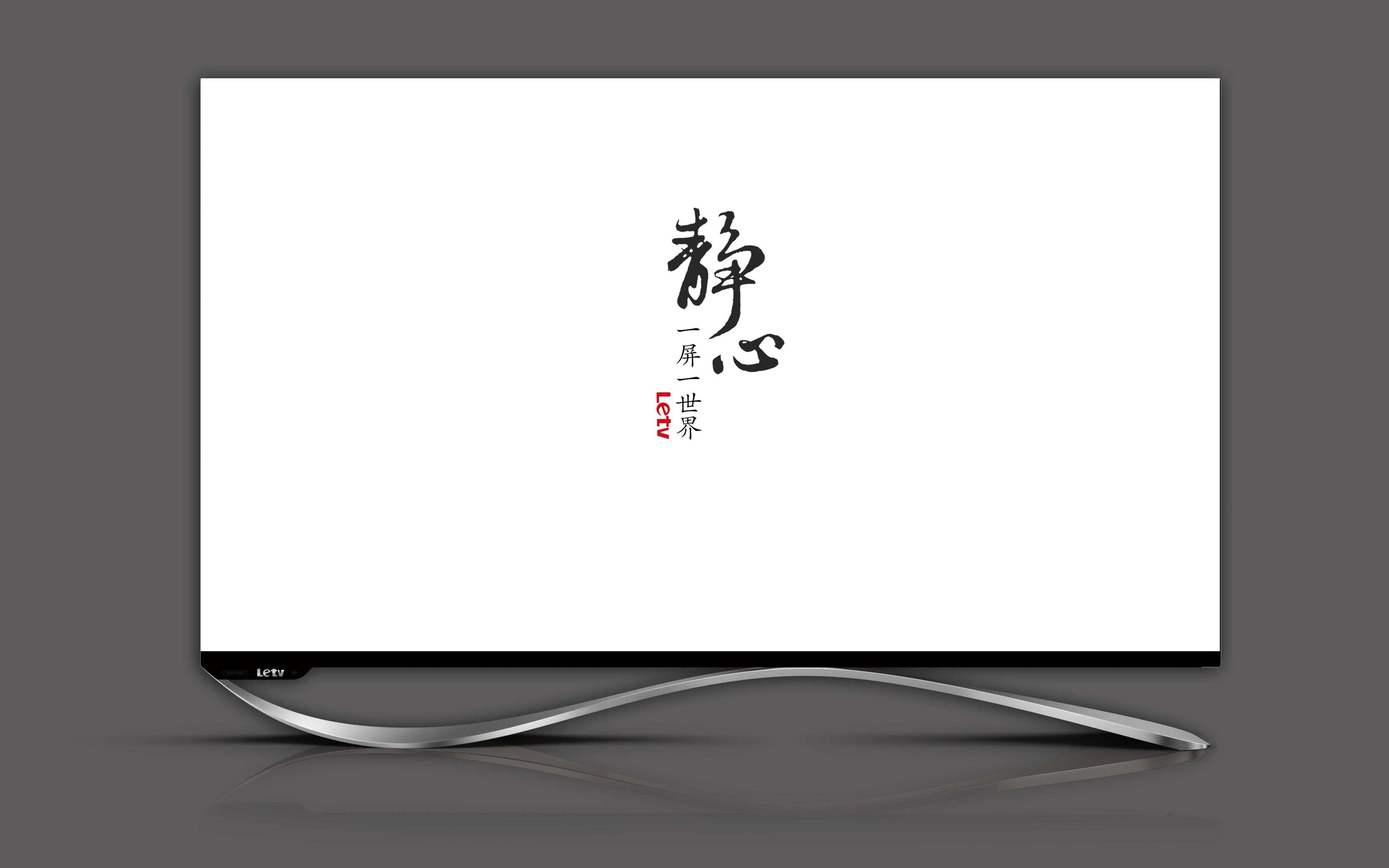当以平和的心态看待万事万物,你会发现,要多么简单有多简单