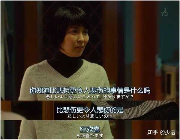 没啥期待的 不抱期待,运气好的话还能遇上点惊喜 满含期待没准就只剩