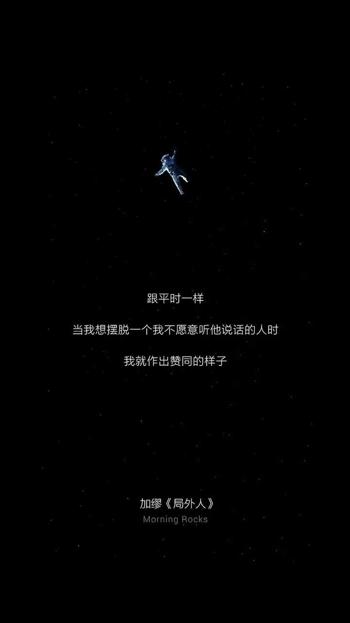 0428更 评论想要微信聊天背景的   我放这里啦～ 这个是公众号morning