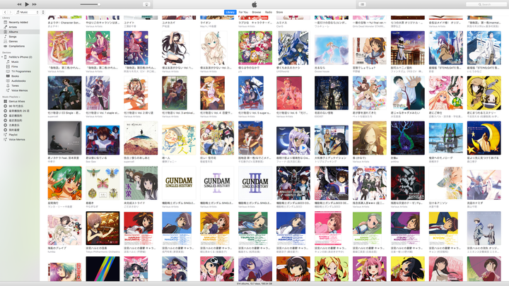 Itunes 好用吗 知乎