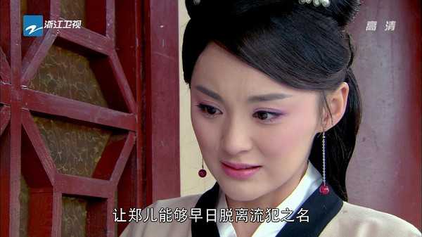 兰陵王