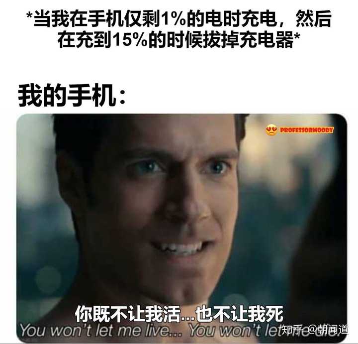 你有什么私藏的MEME图/梗图/迷因图? - 知乎