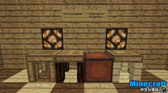 Minecraft 有哪些有趣的mod 知乎 Minecraft 有哪些有趣的mod 知乎