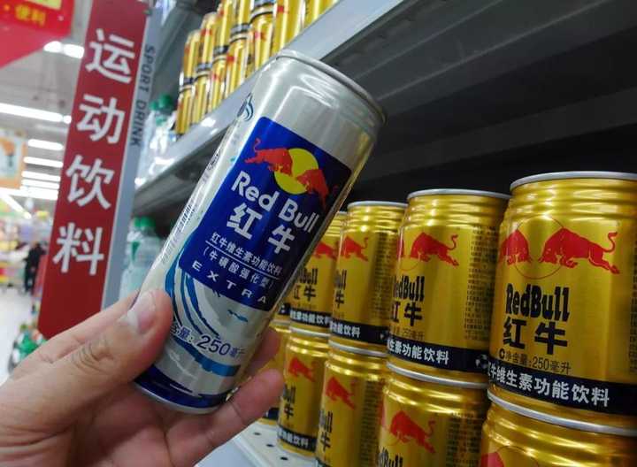 红牛到底是谁的 中国红牛和泰国红牛 奥地利红牛有什么关系吗 知乎