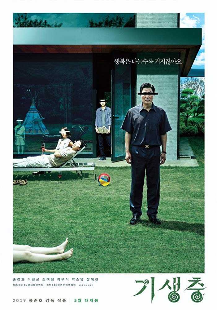 如何评价奉俊昊导演的电影 寄生虫 知乎 如何评价奉俊昊导演的电影 寄生虫 知乎