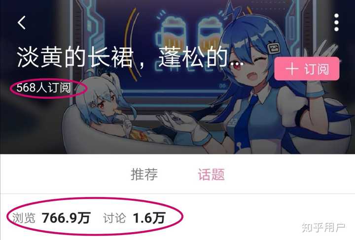 说实话没啥好发评论发表感想的 再加上这几年b站鬼畜区逐渐没落了 硬